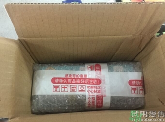 recipe防曬噴霧多少錢幾毫升?recipe防曬噴霧韓國(guó)價(jià)格 recipe防曬噴霧多少錢幾毫升?recipe防曬噴霧韓國(guó)價(jià)格