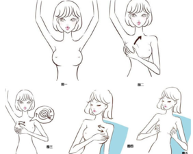 14歲女生胸部癢是怎么回事？14歲女生乳房癢怎么辦？
