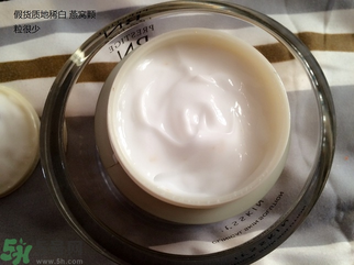 it’s skin伊思燕窩黃金面霜真假辨別圖解對比 it’s skin伊思燕窩黃金面霜真假辨別圖解對比