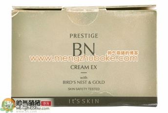 it’s skin伊思燕窩黃金面霜真假辨別圖解對比 it’s skin伊思燕窩黃金面霜真假辨別圖解對比