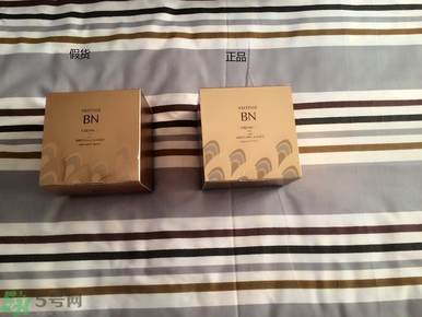 it’s skin伊思燕窩黃金面霜真假辨別圖解對比 it’s skin伊思燕窩黃金面霜真假辨別圖解對比