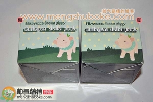 小青豬皮面膜真假辨別對比 小青豬皮面膜真假鑒別圖解 小青豬皮面膜真假辨別對比 小青豬皮面膜真假鑒別圖解