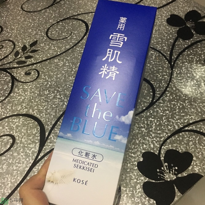 雪肌精藍(lán)色宣言化妝水怎么樣?雪肌精藍(lán)色宣言化妝水好用嗎? 雪肌精藍(lán)色宣言化妝水怎么樣?雪肌精藍(lán)色宣言化妝水好用嗎?