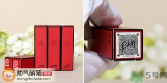 bbia口紅真假怎么辨別驗證?bbia口紅真假辨別對比圖 bbia口紅真假怎么辨別驗證?bbia口紅真假辨別對比圖