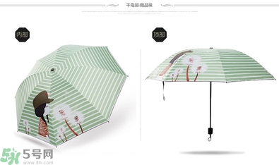 太陽傘可以當(dāng)雨傘用嗎？太陽傘當(dāng)雨傘用好不好？