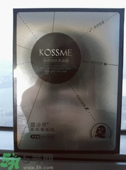 蔻詩(shī)彌黑面膜怎么樣?蔻詩(shī)彌黑面膜好用嗎?