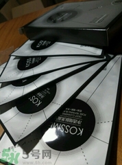 蔻詩(shī)彌黑面膜怎么樣?蔻詩(shī)彌黑面膜好用嗎?