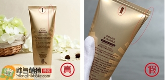 伊思蝸牛洗面奶真假怎么辨別?伊思蝸牛洗面奶真假辨別對比圖 伊思蝸牛洗面奶真假怎么辨別?伊思蝸牛洗面奶真假辨別對比圖