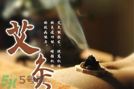 大暑可以艾灸嗎？大暑艾灸的好處有哪些？