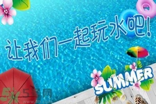 大暑可以游泳嗎？大暑游泳注意事項(xiàng)？