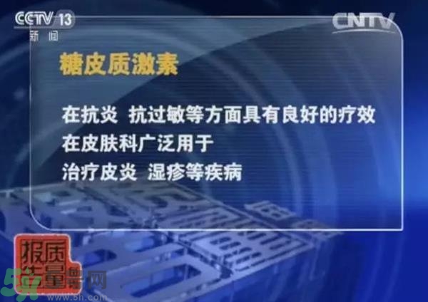 怎么辨別面膜是不是上癮面膜？上癮面膜有什么特點？