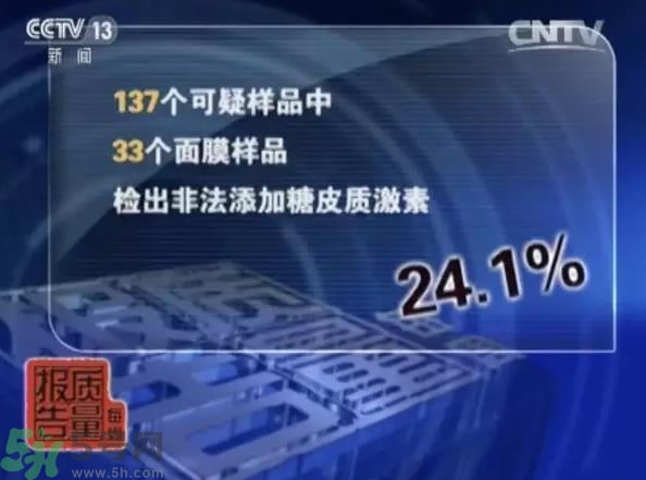 怎么辨別面膜是不是上癮面膜？上癮面膜有什么特點？