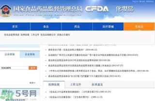 怎么辨別面膜是不是上癮面膜？上癮面膜有什么特點？