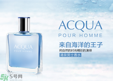 古龍水是什么？古龍水是什么味道？