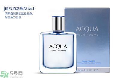 古龍水是什么？古龍水是什么味道？