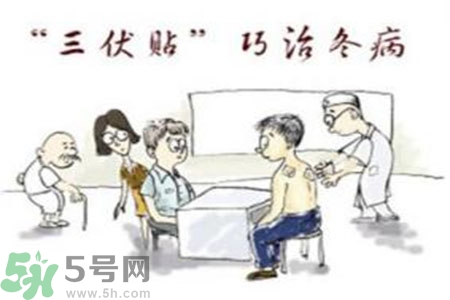 三伏貼的印子怎么去掉？三伏貼的印記多久才會消失？