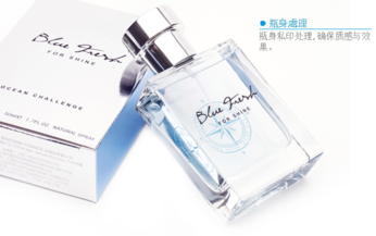 古龍水是男士專用的嗎？香水男士正確用法