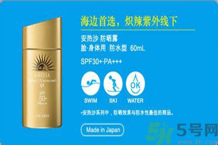 ANESSA安耐曬孕婦可以用嗎？安耐曬的哪些產(chǎn)品孕婦可以用？