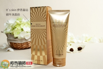 伊思蝸牛洗面奶真假怎么辨別?伊思蝸牛洗面奶真假辨別對(duì)比圖