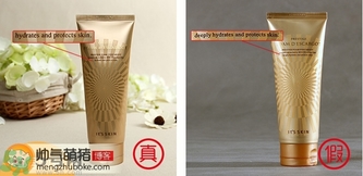 伊思蝸牛洗面奶真假怎么辨別?伊思蝸牛洗面奶真假辨別對比圖 伊思蝸牛洗面奶真假怎么辨別?伊思蝸牛洗面奶真假辨別對比圖