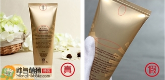 伊思蝸牛洗面奶真假怎么辨別?伊思蝸牛洗面奶真假辨別對比圖 伊思蝸牛洗面奶真假怎么辨別?伊思蝸牛洗面奶真假辨別對比圖