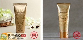 伊思蝸牛洗面奶真假怎么辨別?伊思蝸牛洗面奶真假辨別對比圖 伊思蝸牛洗面奶真假怎么辨別?伊思蝸牛洗面奶真假辨別對比圖