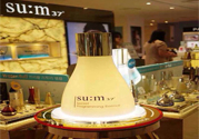 sum37度都有什么系列？sum37度各有什么功效？