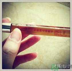 透蜜眼霜多少錢幾毫升?透蜜眼霜專柜價(jià)格 透蜜眼霜多少錢幾毫升?透蜜眼霜專柜價(jià)格