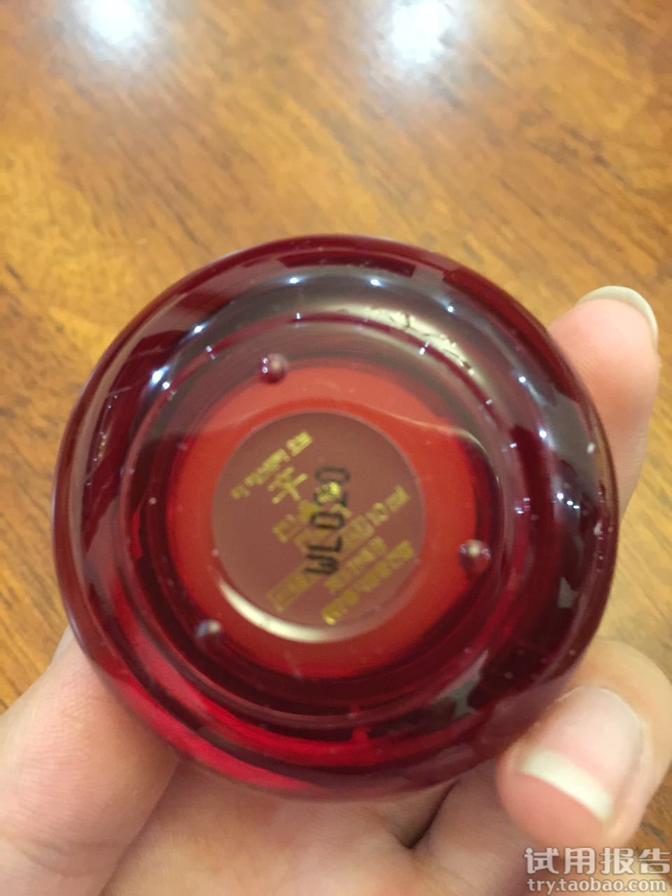 whoo后津率享怎么樣?whoo后津率享好用嗎? whoo后津率享怎么樣?whoo后津率享好用嗎?