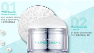 芭妮蘭美白睡眠精華怎么樣 芭妮蘭美白睡眠精華多少錢 芭妮蘭美白睡眠精華怎么樣 芭妮蘭美白睡眠精華多少錢