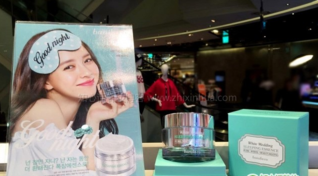 芭妮蘭美白睡眠精華怎么樣 芭妮蘭美白睡眠精華多少錢 芭妮蘭美白睡眠精華怎么樣 芭妮蘭美白睡眠精華多少錢