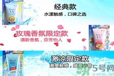 日本碧柔防曬霜清爽水活保濕凝露怎么樣？日本碧柔防曬霜清爽水活保濕凝露好用嗎？