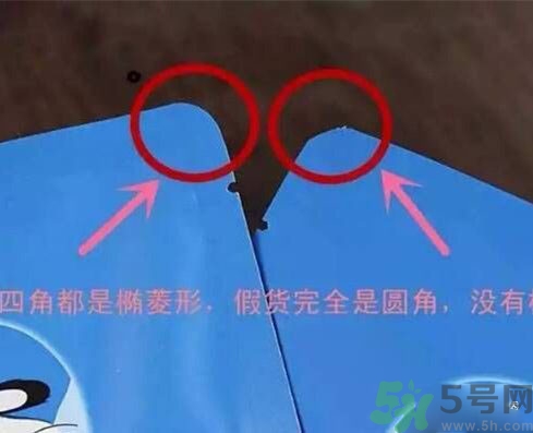 菲詩小鋪Kakao Friends臉譜面膜真假鑒別 菲詩小鋪臉譜面膜怎么辨別真假？