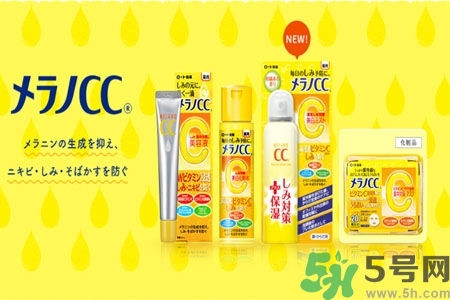 日本樂(lè)敦CC美容液怎么樣？日本樂(lè)敦CC美容液好用嗎？