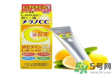 日本樂敦CC美容液怎么樣？日本樂敦CC美容液好用嗎？