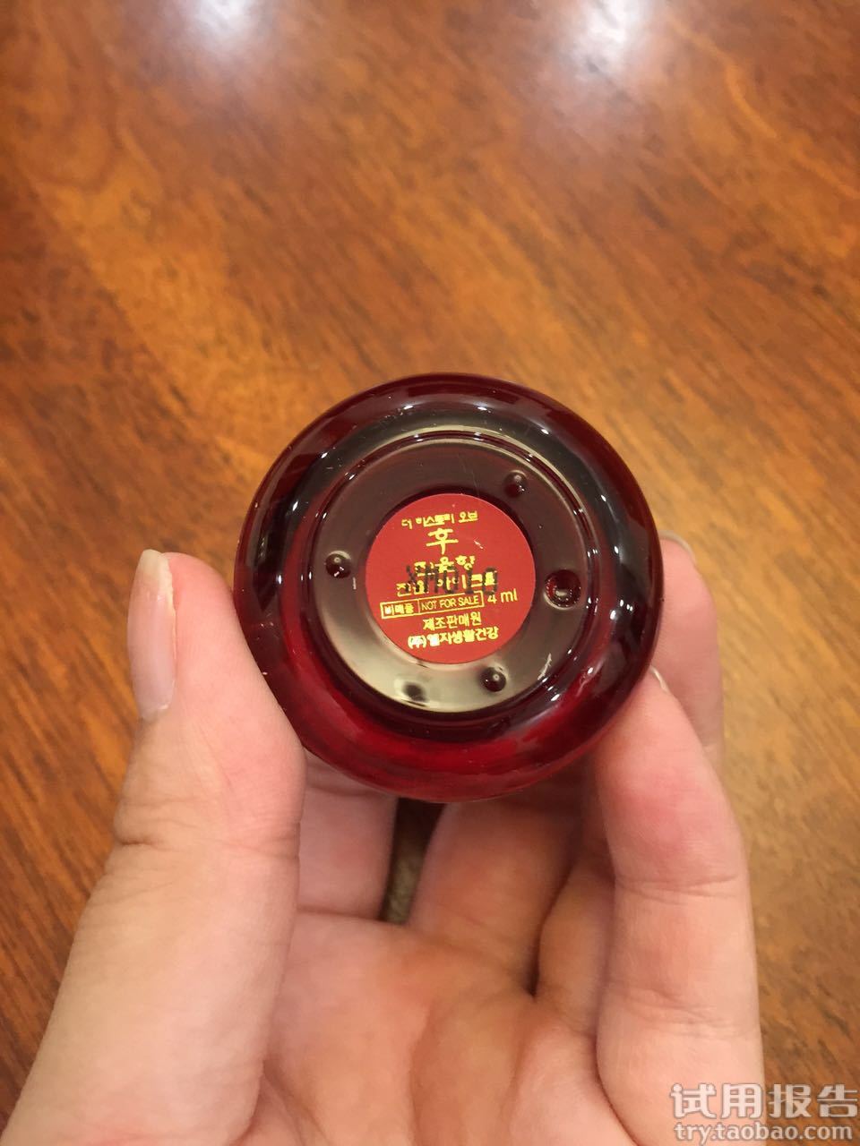 whoo后津率享怎么樣?whoo后津率享好用嗎? whoo后津率享怎么樣?whoo后津率享好用嗎?