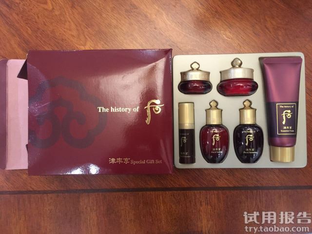 whoo后津率享怎么樣?whoo后津率享好用嗎? whoo后津率享怎么樣?whoo后津率享好用嗎?