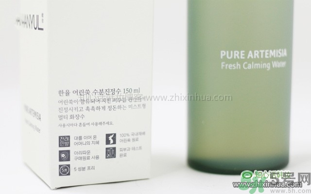 韓律艾草補水鎮(zhèn)靜噴霧怎么樣？好用嗎？