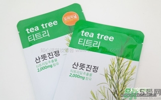 Aritaum植物精華面膜怎么樣 愛(ài)茉莉植物精華面膜功效