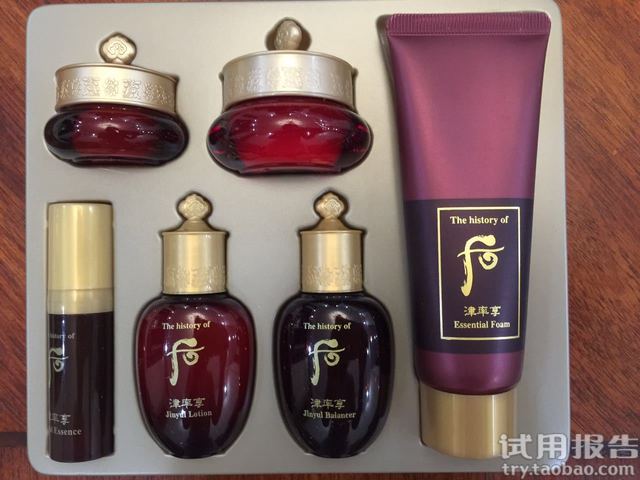 whoo后津率享怎么樣?whoo后津率享好用嗎? whoo后津率享怎么樣?whoo后津率享好用嗎?