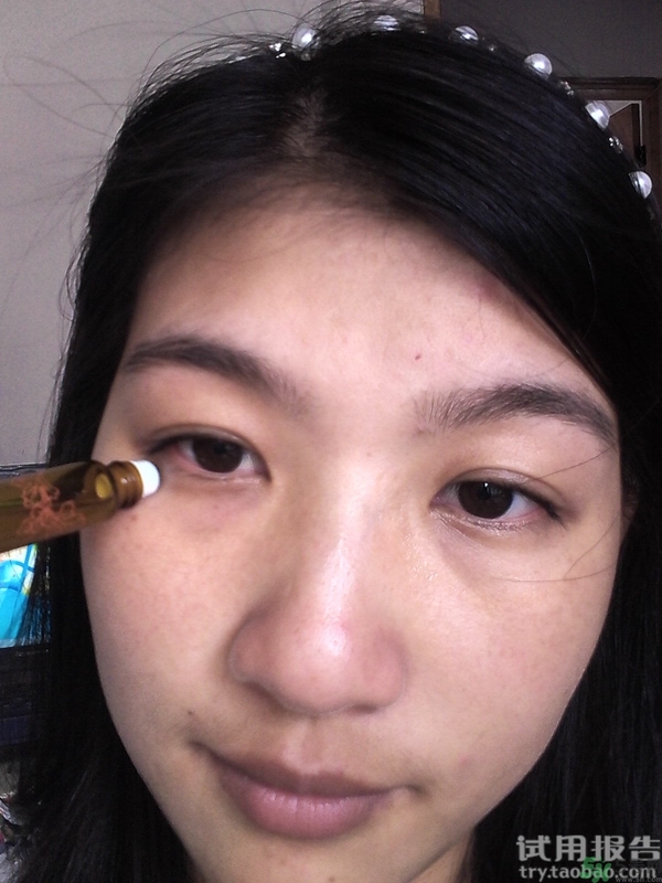 透蜜眼霜怎么樣?透蜜眼霜好用嗎? 透蜜眼霜怎么樣?透蜜眼霜好用嗎?