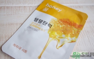 Aritaum植物精華面膜怎么樣 愛(ài)茉莉植物精華面膜功效