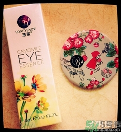 透蜜眼霜多少錢幾毫升?透蜜眼霜專柜價(jià)格 透蜜眼霜多少錢幾毫升?透蜜眼霜專柜價(jià)格