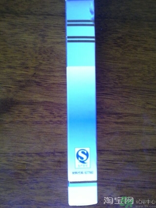 大寶眼袋霜怎么用?大寶眼袋霜使用方法 大寶眼袋霜怎么用?大寶眼袋霜使用方法