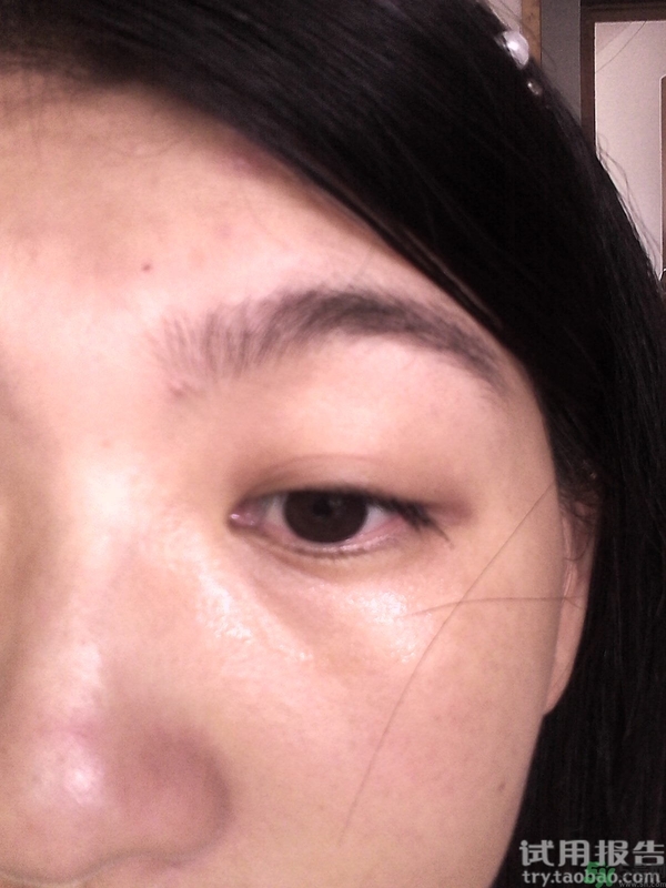 透蜜眼霜怎么樣?透蜜眼霜好用嗎? 透蜜眼霜怎么樣?透蜜眼霜好用嗎?