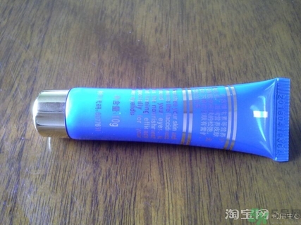 大寶眼袋霜怎么用?大寶眼袋霜使用方法 大寶眼袋霜怎么用?大寶眼袋霜使用方法