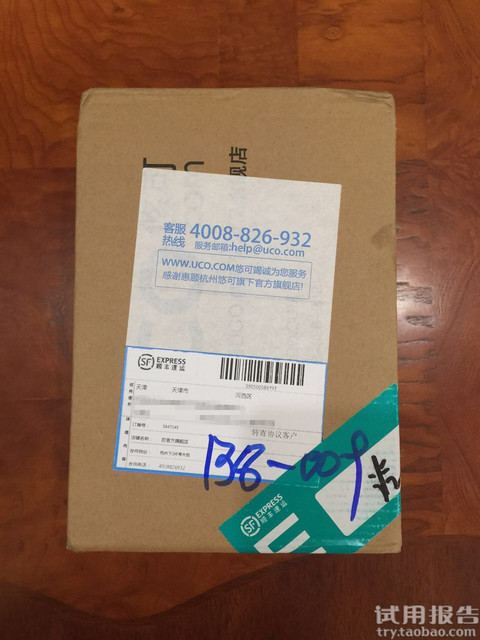 whoo后津率享怎么樣?whoo后津率享好用嗎? whoo后津率享怎么樣?whoo后津率享好用嗎?