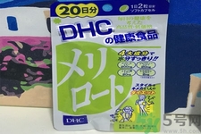 日本DHC下半身瘦腿丸怎么樣？日本DHC下半身瘦腿丸好用嗎？