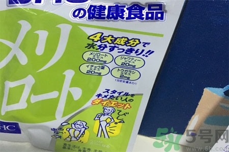 日本DHC下半身瘦腿丸怎么樣？日本DHC下半身瘦腿丸好用嗎？