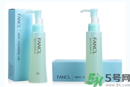 fancl卸妝油納米凈化液乳好嗎？fancl卸妝油納米凈化液乳好不好？